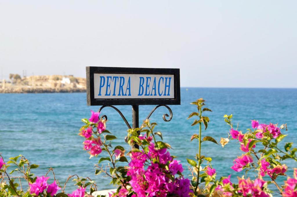 Petra Beach Hotel Hersonissos  Exteriér fotografie